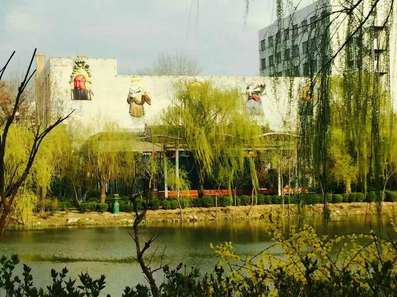 微信图片_20171012203131 微信图片_20171012203131