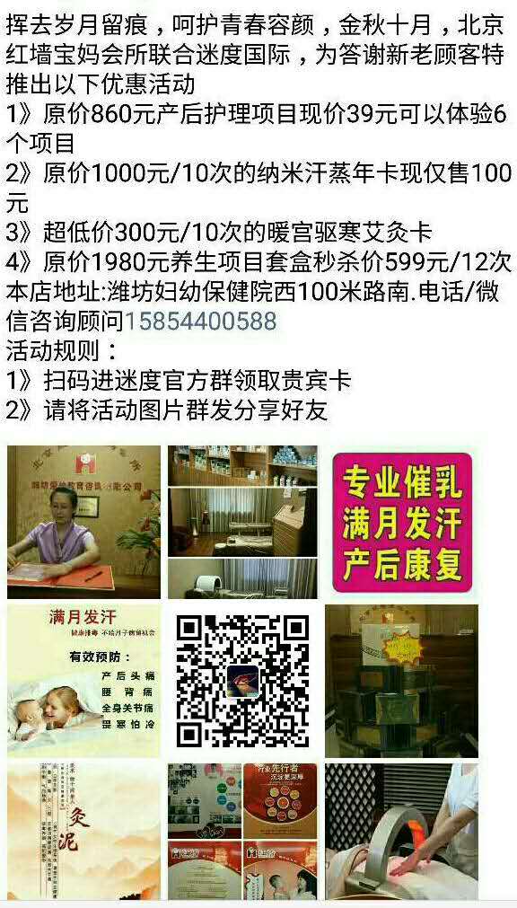 微信图片_20171012212731 微信图片_20171012212731