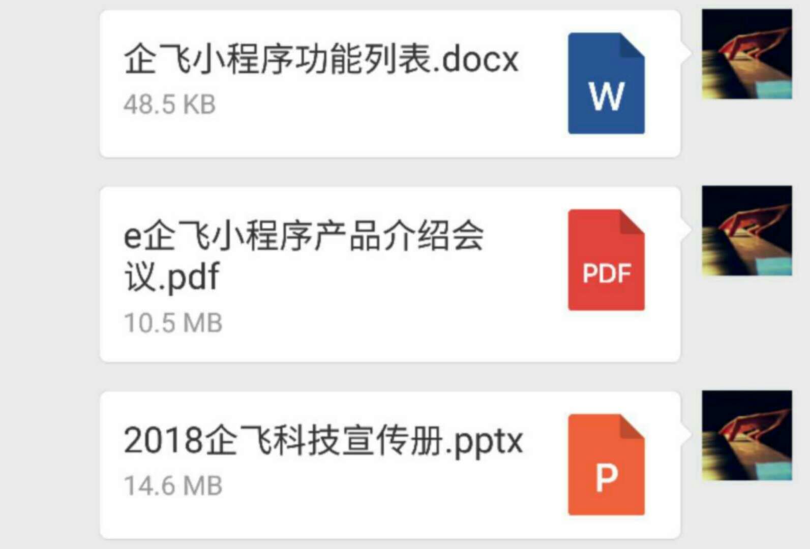 mmexport1526968199751 mmexport1526968199751