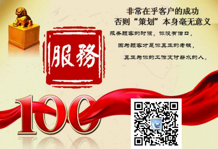 mmexport1530531906553 mmexport1530531906553