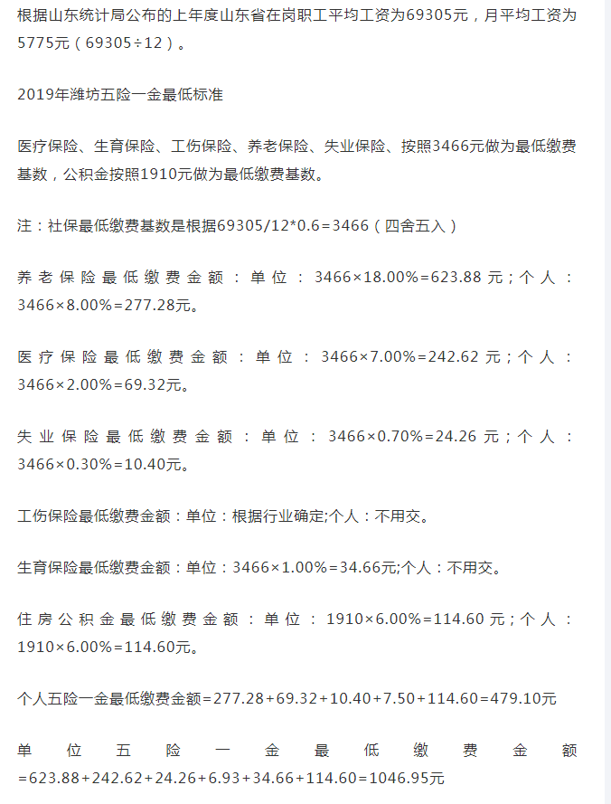 C0BFAA67-C082-4091-B656-F8C93A68DB79 C0BFAA67-C082-4091-B656-F8C93A68DB79