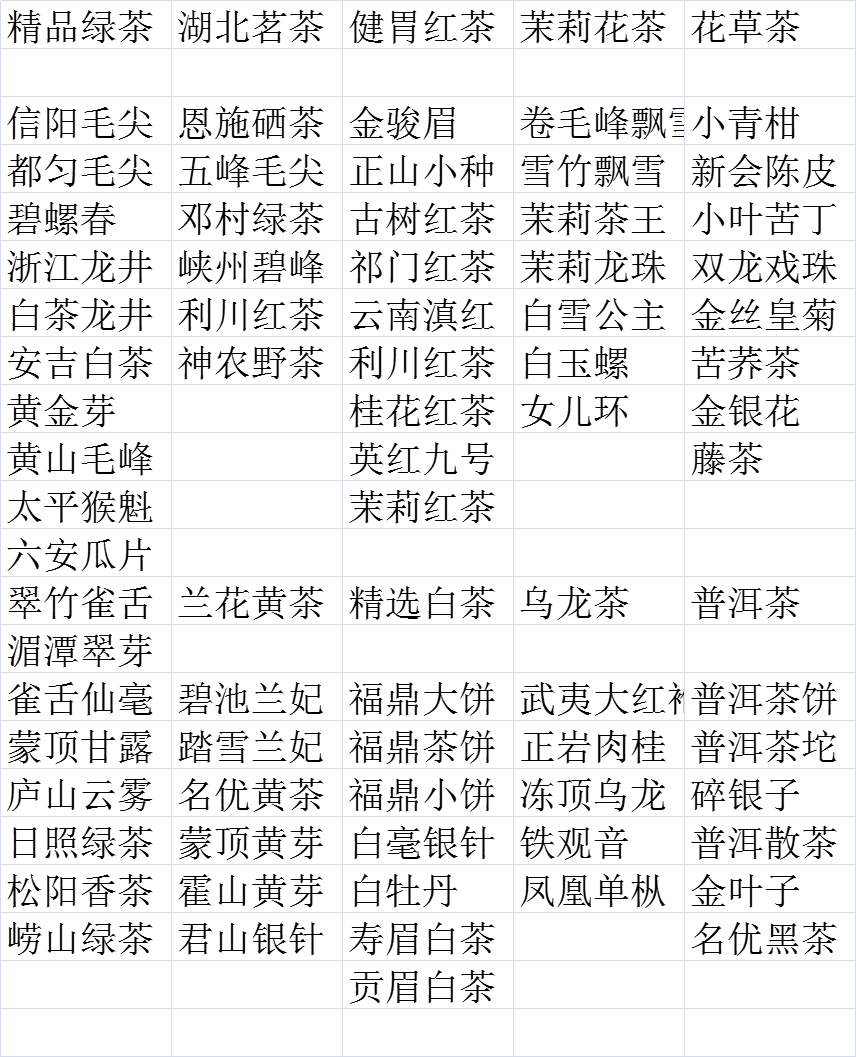 微信图片_20210403232513 微信图片_20210403232513
